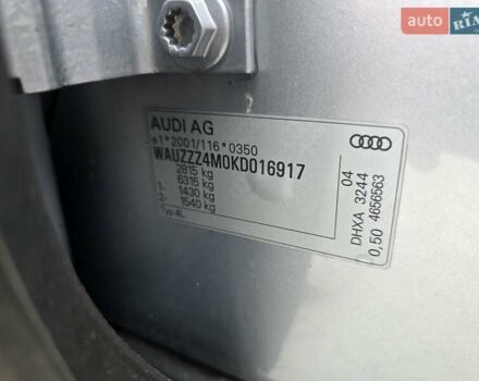 Сірий Ауді Ку 7, об'ємом двигуна 2.97 л та пробігом 187 тис. км за 42900 $, фото 64 на Automoto.ua