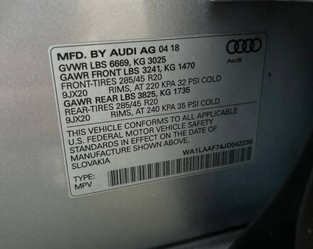 Серый Ауди Ку 7, объемом двигателя 3 л и пробегом 106 тыс. км за 29600 $, фото 50 на Automoto.ua