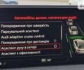 Сірий Ауді Ку 7, об'ємом двигуна 3 л та пробігом 189 тис. км за 47500 $, фото 49 на Automoto.ua