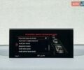 Серый Ауди Ку 7, объемом двигателя 3 л и пробегом 90 тыс. км за 59999 $, фото 106 на Automoto.ua