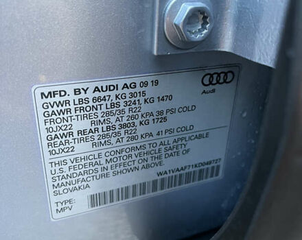 Серый Ауди Ку 7, объемом двигателя 3 л и пробегом 148 тыс. км за 37200 $, фото 36 на Automoto.ua