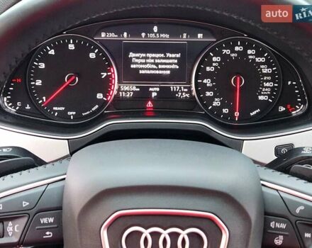 Серый Ауди Ку 7, объемом двигателя 1.98 л и пробегом 59 тыс. км за 32500 $, фото 20 на Automoto.ua