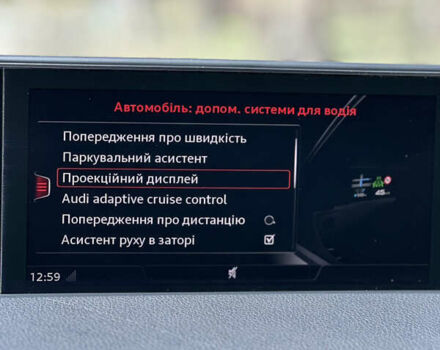 Серый Ауди Ку 7, объемом двигателя 2.97 л и пробегом 52 тыс. км за 65500 $, фото 46 на Automoto.ua