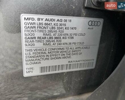 Серый Ауди Ку 7, объемом двигателя 3 л и пробегом 35 тыс. км за 8600 $, фото 12 на Automoto.ua