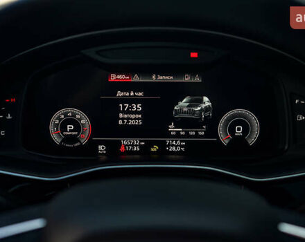 Серый Ауди Ку 7, объемом двигателя 3 л и пробегом 185 тыс. км за 40000 $, фото 19 на Automoto.ua