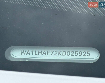 Серый Ауди Ку 7, объемом двигателя 2 л и пробегом 136 тыс. км за 25900 $, фото 24 на Automoto.ua