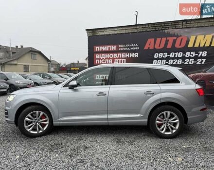 Серый Ауди Ку 7, объемом двигателя 3 л и пробегом 99 тыс. км за 30500 $, фото 1 на Automoto.ua