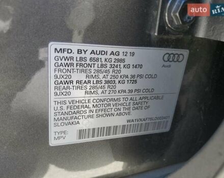 Сірий Ауді Ку 7, об'ємом двигуна 3 л та пробігом 124 тис. км за 12000 $, фото 12 на Automoto.ua