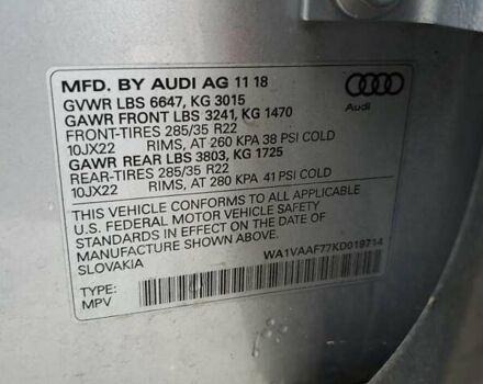 Сірий Ауді Ку 7, об'ємом двигуна 3 л та пробігом 113 тис. км за 11100 $, фото 12 на Automoto.ua