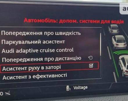 Сірий Ауді Ку 7, об'ємом двигуна 3 л та пробігом 189 тис. км за 47500 $, фото 16 на Automoto.ua