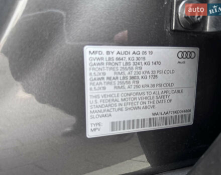 Серый Ауди Ку 7, объемом двигателя 3 л и пробегом 212 тыс. км за 28500 $, фото 18 на Automoto.ua