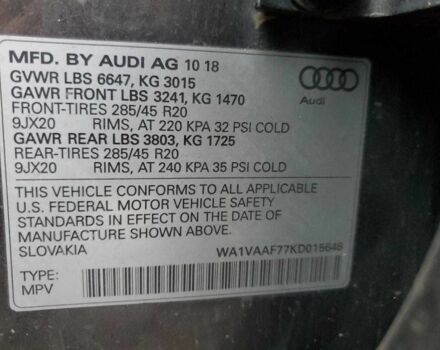 Сірий Ауді Ку 7, об'ємом двигуна 0 л та пробігом 90 тис. км за 8700 $, фото 13 на Automoto.ua