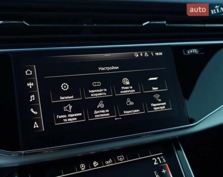 Сірий Ауді Ку 7, об'ємом двигуна 3 л та пробігом 142 тис. км за 68000 $, фото 89 на Automoto.ua