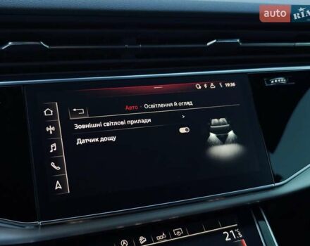 Сірий Ауді Ку 7, об'ємом двигуна 3 л та пробігом 142 тис. км за 68000 $, фото 96 на Automoto.ua