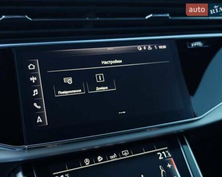 Сірий Ауді Ку 7, об'ємом двигуна 3 л та пробігом 142 тис. км за 68000 $, фото 91 на Automoto.ua