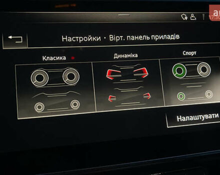 Серый Ауди Ку 7, объемом двигателя 3 л и пробегом 113 тыс. км за 43500 $, фото 62 на Automoto.ua