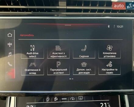 Серый Ауди Ку 7, объемом двигателя 3 л и пробегом 60 тыс. км за 49000 $, фото 47 на Automoto.ua