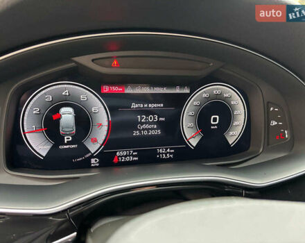 Ауді Ку 7 2021 у Запоріжжя на Automoto.ua Сірий Ауді Ку 7, об'ємом двигуна 2 л та пробігом 66 тис. км за 43790 $, фото 26 на Automoto.ua