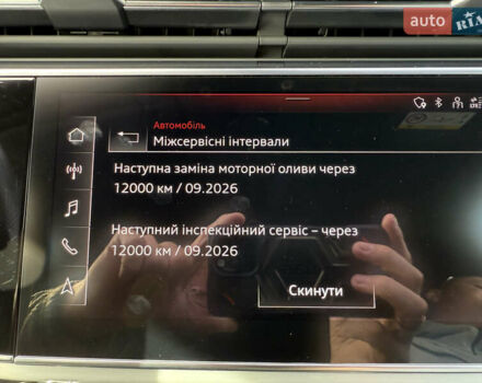 Серый Ауди Ку 7, объемом двигателя 2.97 л и пробегом 122 тыс. км за 66900 $, фото 56 на Automoto.ua