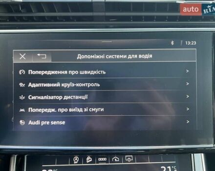 Серый Ауди Ку 7, объемом двигателя 3 л и пробегом 60 тыс. км за 49000 $, фото 42 на Automoto.ua