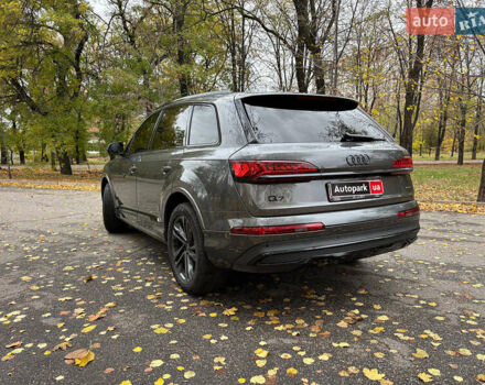 Ауді Ку 7 2021 у Запоріжжя на Automoto.ua Сірий Ауді Ку 7, об'ємом двигуна 2 л та пробігом 66 тис. км за 43790 $, фото 3 на Automoto.ua