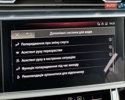 Серый Ауди Ку 7, объемом двигателя 3 л и пробегом 170 тыс. км за 54000 $, фото 95 на Automoto.ua