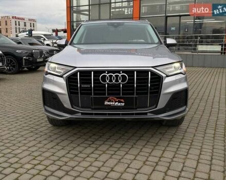 Сірий Ауді Ку 7, об'ємом двигуна 1.98 л та пробігом 54 тис. км за 39500 $, фото 1 на Automoto.ua