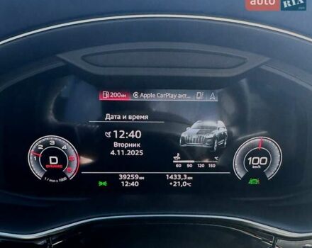 Серый Ауди Ку 7, объемом двигателя 2.97 л и пробегом 39 тыс. км за 89900 $, фото 1 на Automoto.ua