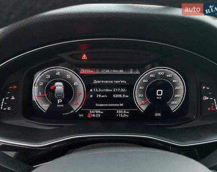 Сірий Ауді Ку 7, об'ємом двигуна 1.98 л та пробігом 54 тис. км за 39500 $, фото 15 на Automoto.ua