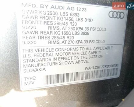 Ауди Ку 7 2023 в Киеве на Automoto.ua Серый Ауди Ку 7, объемом двигателя 1.98 л и пробегом 17 тыс. км за 21800 $, фото 12 на Automoto.ua