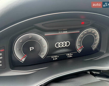 Серый Ауди Ку 7, объемом двигателя 2.97 л и пробегом 70 тыс. км за 84000 $, фото 1 на Automoto.ua