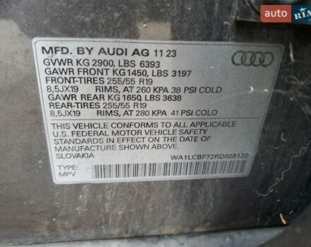 Серый Ауди Ку 7, объемом двигателя 1.98 л и пробегом 106 тыс. км за 25900 $, фото 12 на Automoto.ua