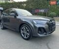 Серый Ауди Ку 7, объемом двигателя 2.97 л и пробегом 1 тыс. км за 102500 $, фото 10 на Automoto.ua