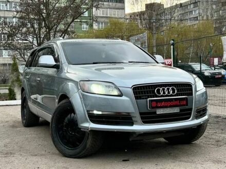 Ауди Ку 7 2006 в Сумах на Automoto.ua Серый Ауди Ку 7, объемом двигателя 4.2 л и пробегом 258 тыс. км за 6999 $, фото 1 на Automoto.ua