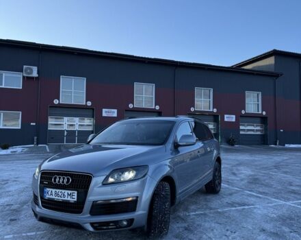 Серый Ауди Ку 7, объемом двигателя 3 л и пробегом 1 тыс. км за 12800 $, фото 1 на Automoto.ua