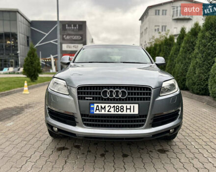 Серый Ауди Ку 7, объемом двигателя 3.6 л и пробегом 150 тыс. км за 9999 $, фото 1 на Automoto.ua