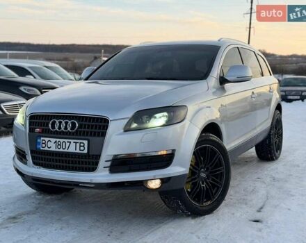 Серый Ауди Ку 7, объемом двигателя 3.6 л и пробегом 280 тыс. км за 10800 $, фото 1 на Automoto.ua