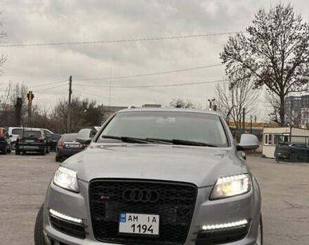 Серый Ауди Ку 7, объемом двигателя 4.16 л и пробегом 247 тыс. км за 10000 $, фото 1 на Automoto.ua