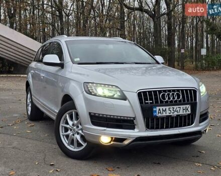 Серый Ауди Ку 7, объемом двигателя 2.97 л и пробегом 400 тыс. км за 11999 $, фото 1 на Automoto.ua