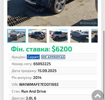 Сірий Ауді Ку 7, об'ємом двигуна 3 л та пробігом 168 тис. км за 8000 $, фото 1 на Automoto.ua