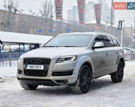 Серый Ауди Ку 7, объемом двигателя 3 л и пробегом 233 тыс. км за 14900 $, фото 1 на Automoto.ua