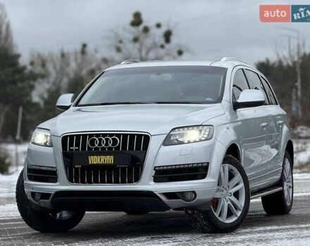 Серый Ауди Ку 7, объемом двигателя 3 л и пробегом 99 тыс. км за 15500 $, фото 1 на Automoto.ua