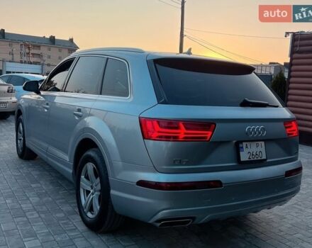 Серый Ауди Ку 7, объемом двигателя 1.98 л и пробегом 201 тыс. км за 26500 $, фото 1 на Automoto.ua