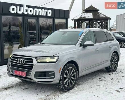 Серый Ауди Ку 7, объемом двигателя 3 л и пробегом 188 тыс. км за 18900 $, фото 1 на Automoto.ua