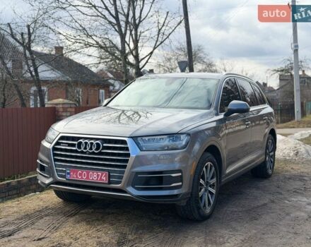 Серый Ауди Ку 7, объемом двигателя 3 л и пробегом 224 тыс. км за 19900 $, фото 1 на Automoto.ua