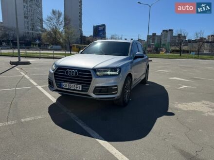 Серый Ауди Ку 7, объемом двигателя 1.98 л и пробегом 200 тыс. км за 25000 $, фото 1 на Automoto.ua
