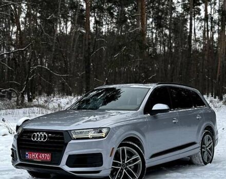 Серый Ауди Ку 7, объемом двигателя 3 л и пробегом 165 тыс. км за 24777 $, фото 1 на Automoto.ua