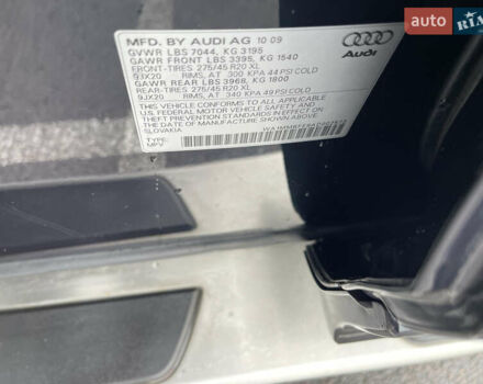 Синий Ауди Ку 7, объемом двигателя 3 л и пробегом 290 тыс. км за 16750 $, фото 51 на Automoto.ua