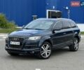Синий Ауди Ку 7, объемом двигателя 3 л и пробегом 250 тыс. км за 12900 $, фото 1 на Automoto.ua