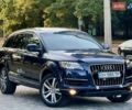 Ауди Ку 7 2012 в Одессе на Automoto.ua Синий Ауди Ку 7, объемом двигателя 3 л и пробегом 203 тыс. км за 13400 $, фото 30 на Automoto.ua